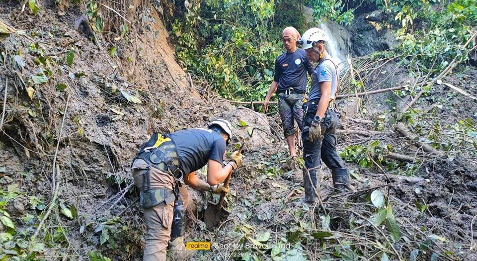 1 dead, 3 missing in Mati City landslide