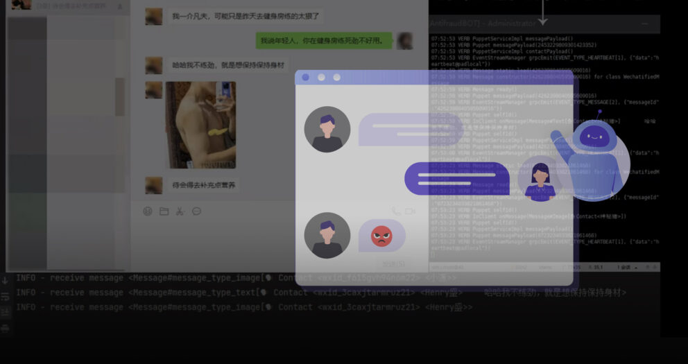 An AI Chatbot Is Fishing for Scammers on Chinese Dating Apps