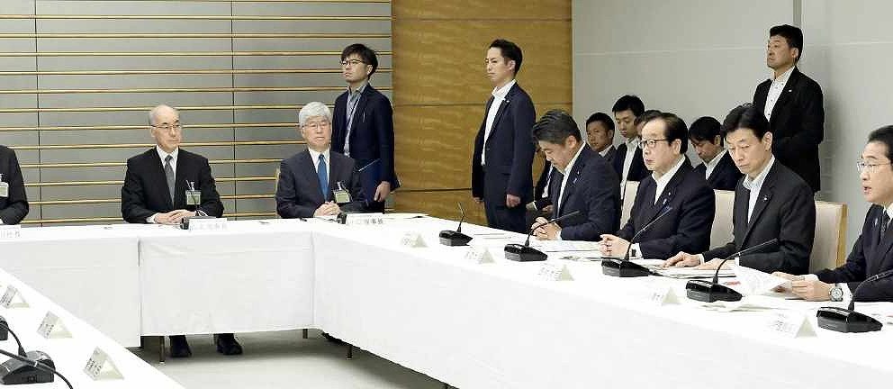 Fukushima Water Release Schedule Considered Fishing Season, Diplomatic Calendar
