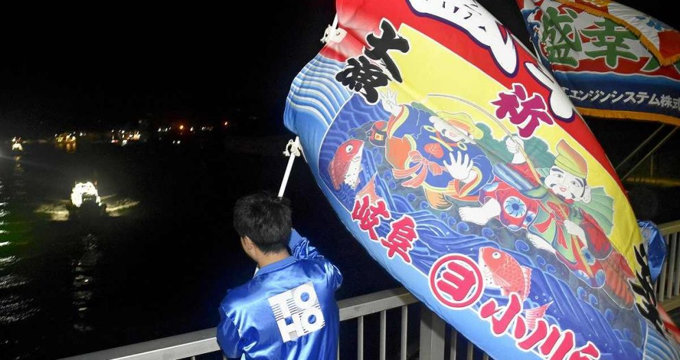 Fukushima Pref. Coastal Trawlers Start New Fishing Season; Catches Recovering, But Anxiety Over Treated Water Persists