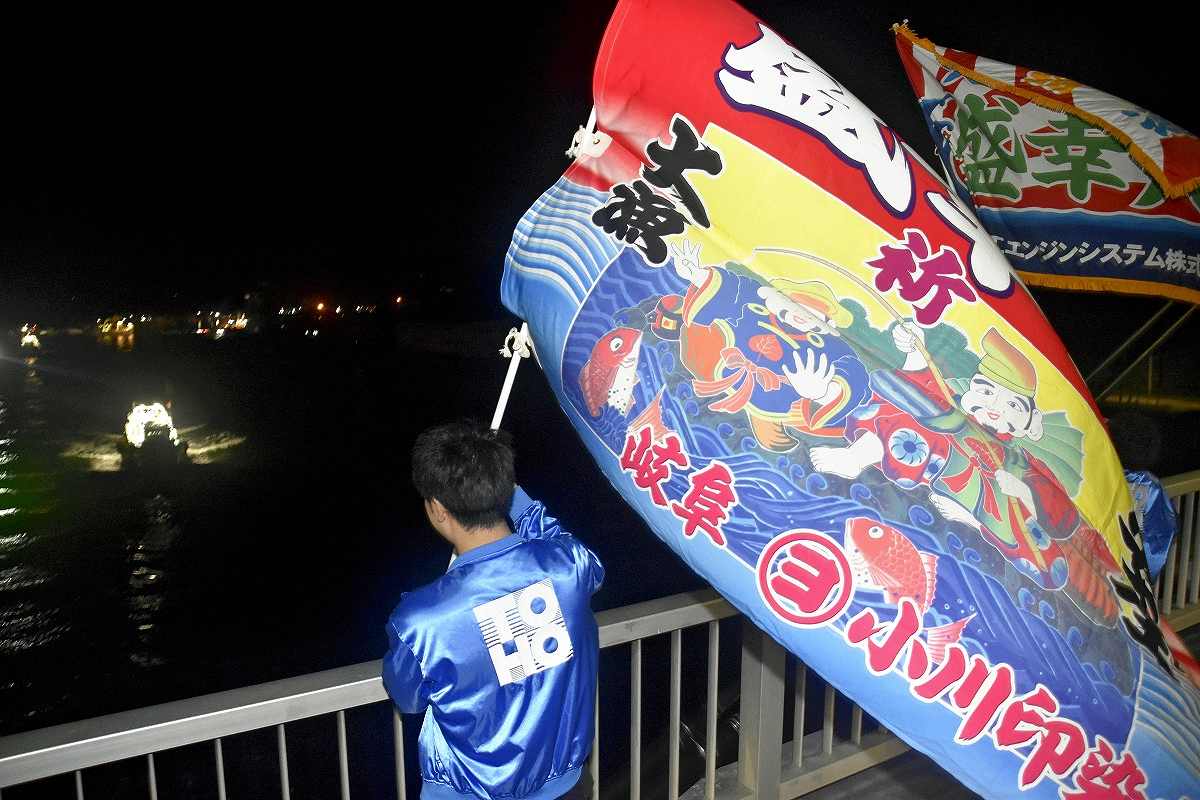Fukushima Pref. Coastal Trawlers Start New Fishing Season; Catches Recovering, But Anxiety Over Treated Water Persists