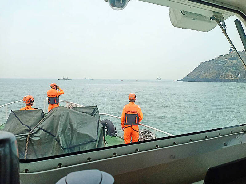 《TAIPEI TIMES》Taiwan, China join forces in fisher rescue